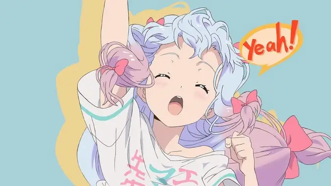 动漫